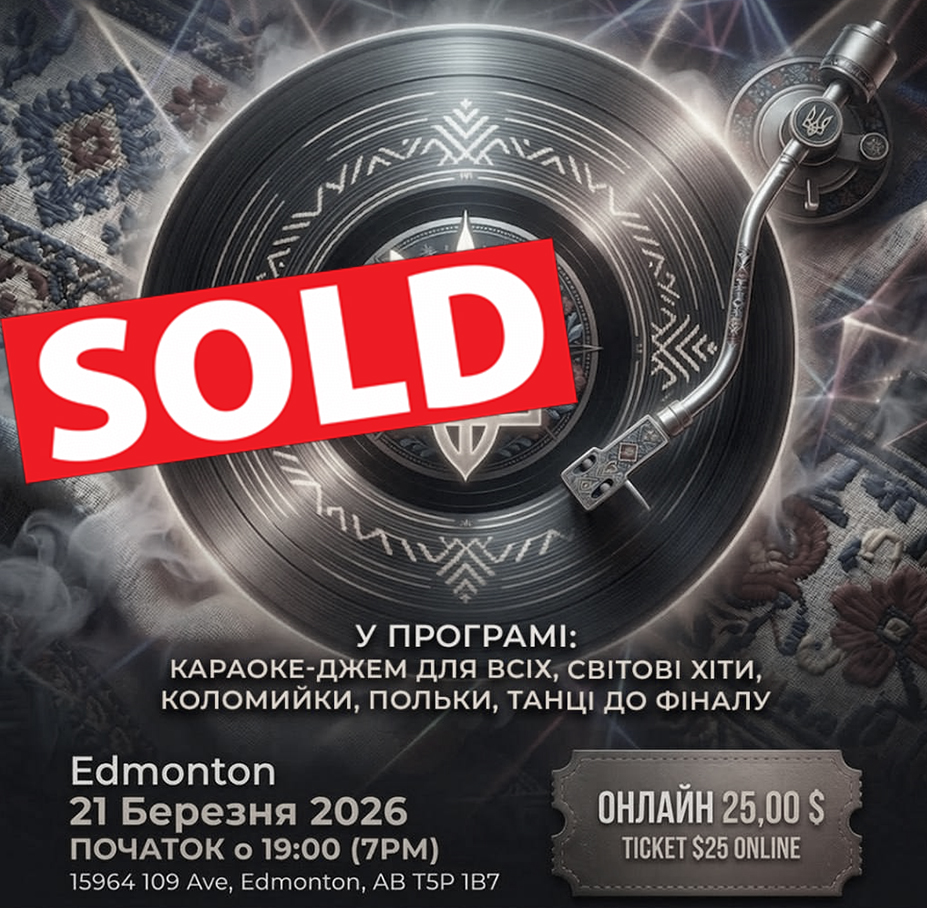 Community_ua 21.03.2026